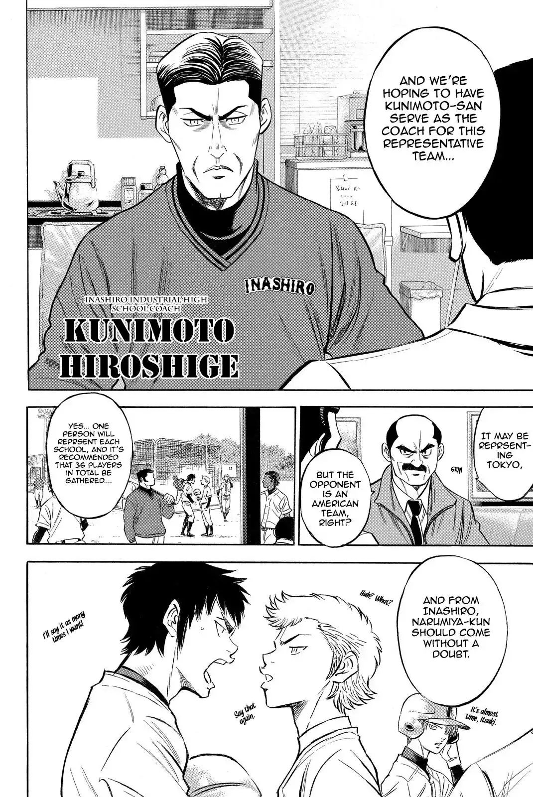 Diamond no Ace Chapter 412 22